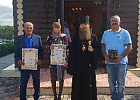 Председатель СПК «Белосток» Паруйр Яврумян награжден орденом Преподобного Серафима Саровского за меценатство Председатель СПК «Белосток» Паруйр Яврумян награжден орденом Преподобного Серафима Саровского за меценатство